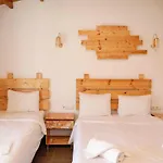 Teos Ormanci Tatil Koyu Resort